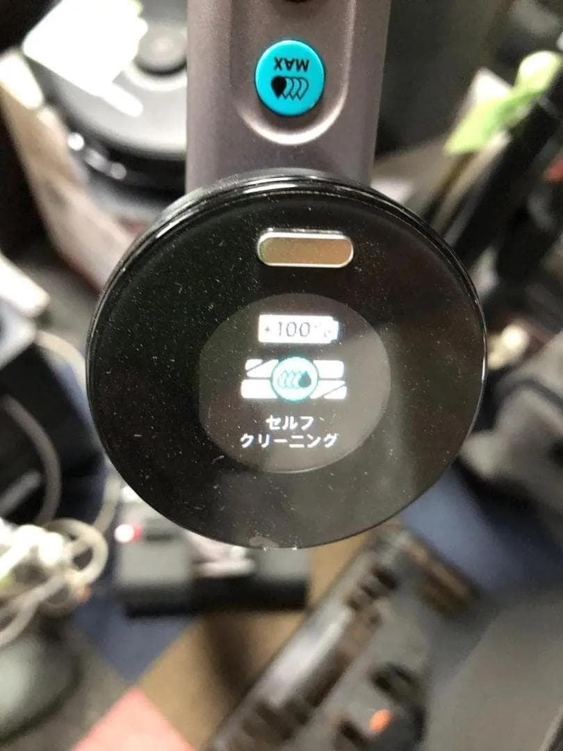 Y★798 ダイソン 水拭き掃除機 WashG1 未使用品