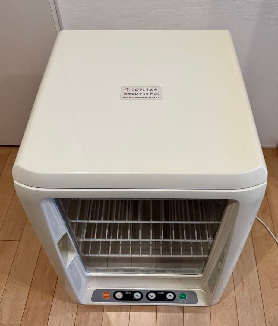 パン発酵器 SK-25 ジャパンホームベーキングスクール