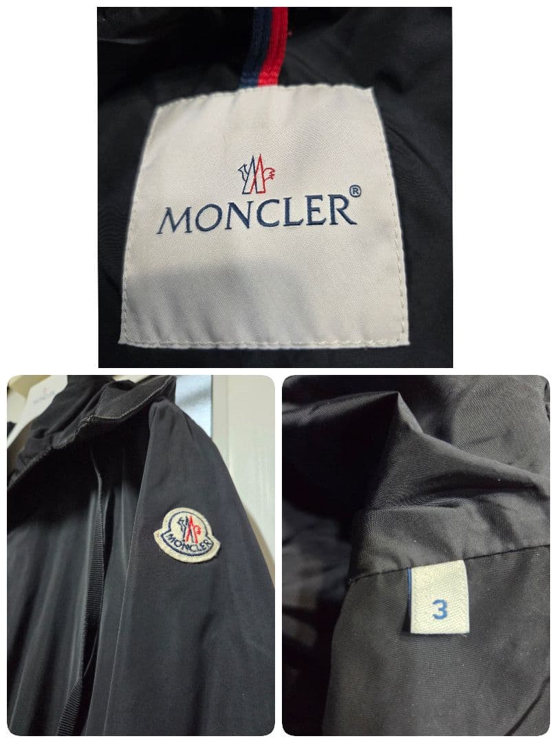 確実正規品　MONCLER　ブラック 【希少サイズ3】スプリングコート