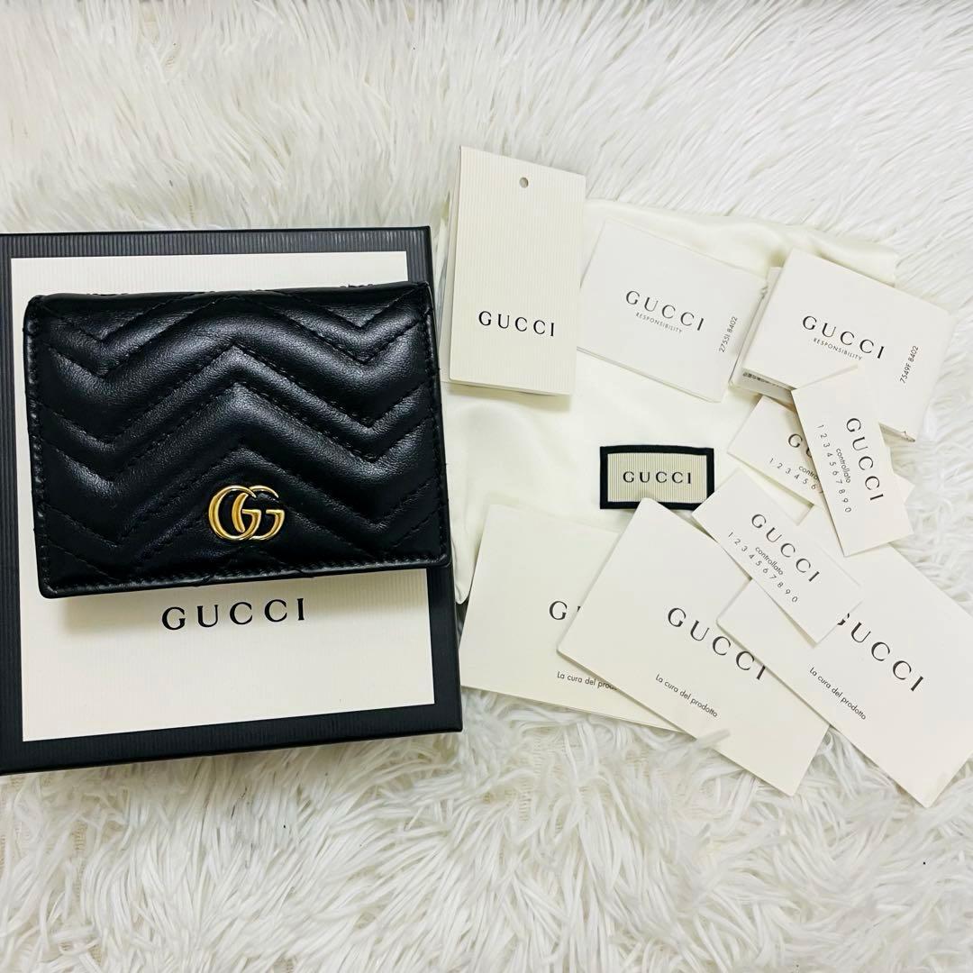 極美✨付属完備✨GUCCI 二つ折り財布 キルティング マーモントGG レザー