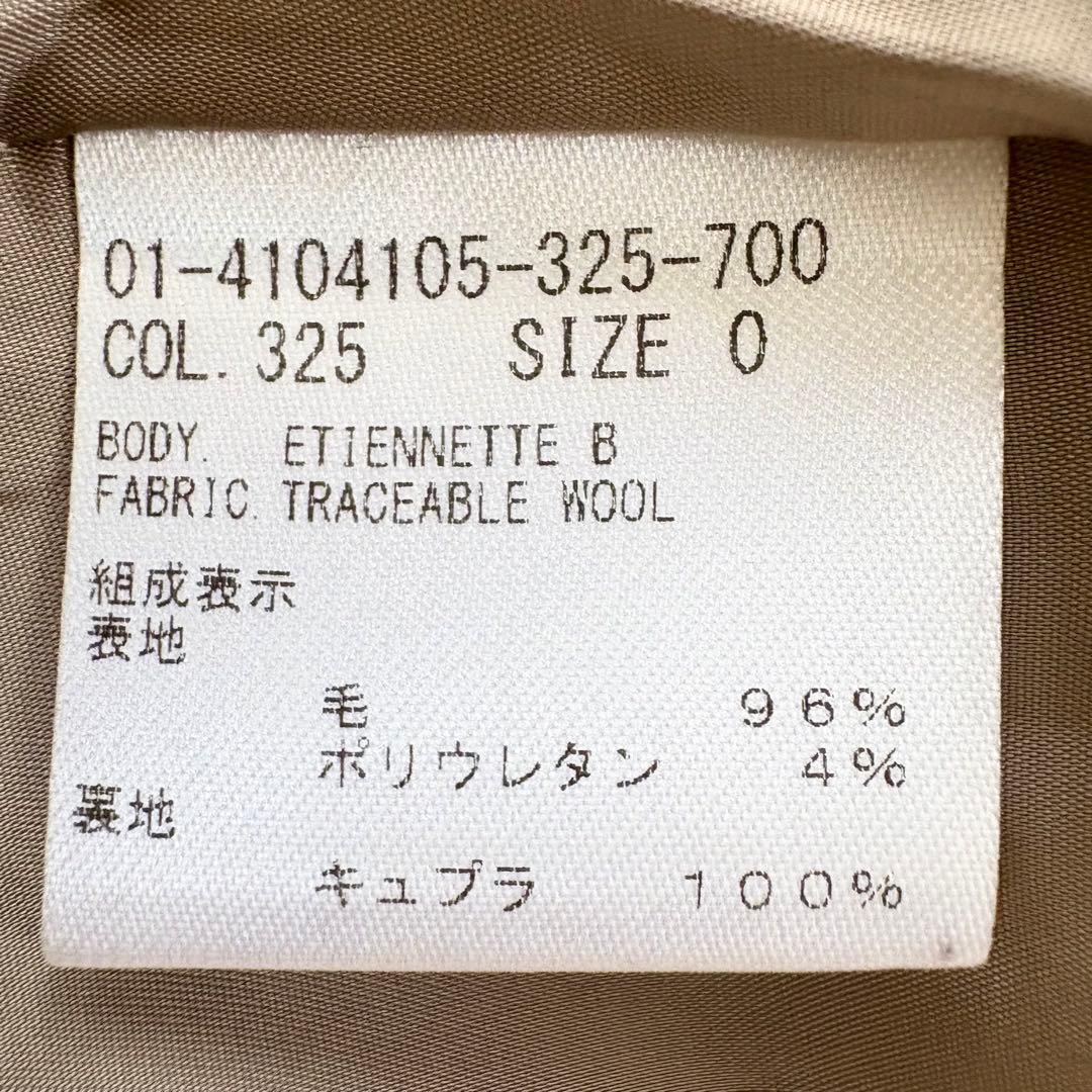 24SS セオリーTraceable Wool Etiennette B
