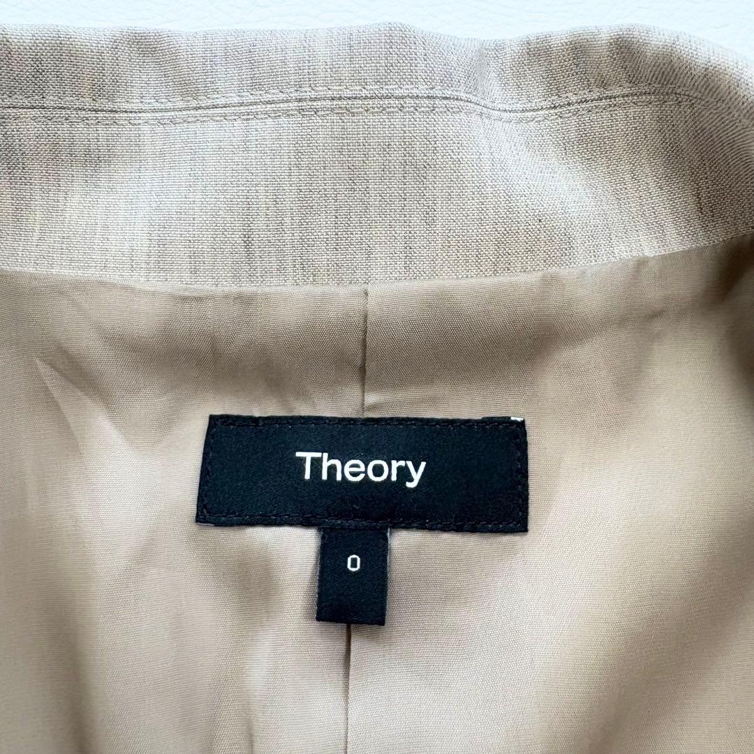 24SS セオリーTraceable Wool Etiennette B
