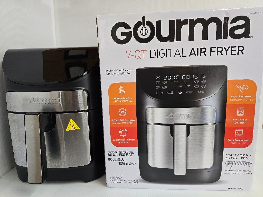 Gourmia デジタルエアフライヤー