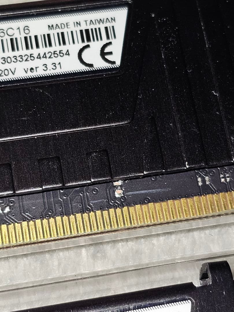 ジャンク　DDR4 2666 32GB メモリー