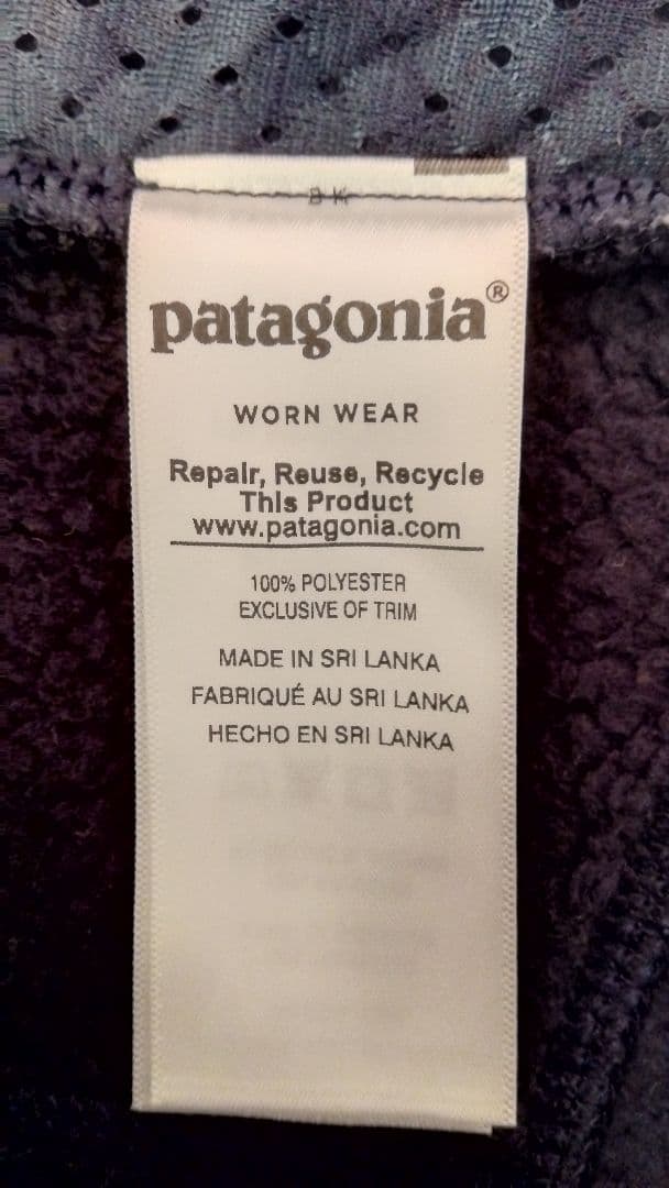 patagonia レトロＸ ベスト M ネイビー