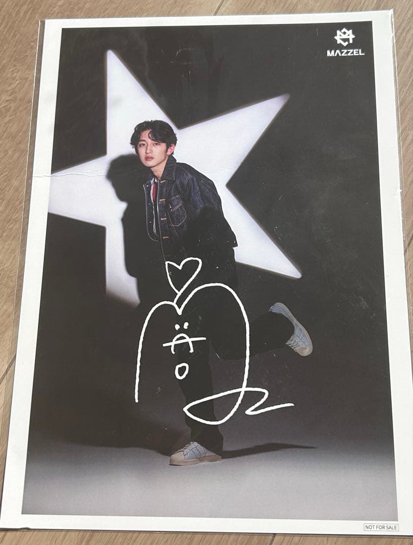 メ*ン様 MAZZEL NAOYA ナオヤ セット