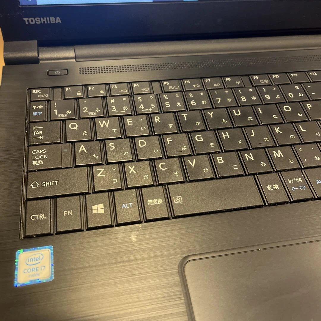 TOSHIBA dynabook i7-6600U 15.6インチ