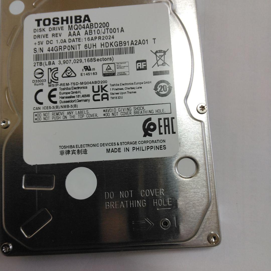 内蔵型ハードディスクドライブ TOSHIBA MQ04ABD200 2000.3GB HDD