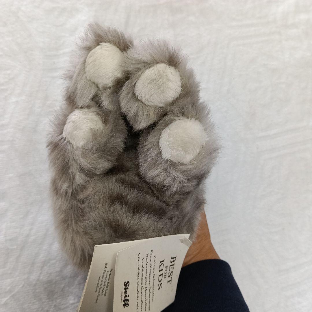 Stiff シュタイフ 猫 グレー