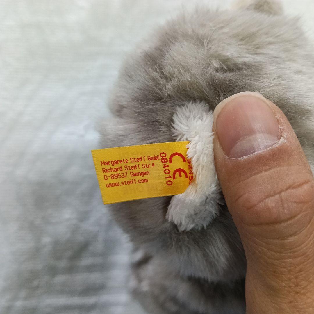 Stiff シュタイフ 猫 グレー