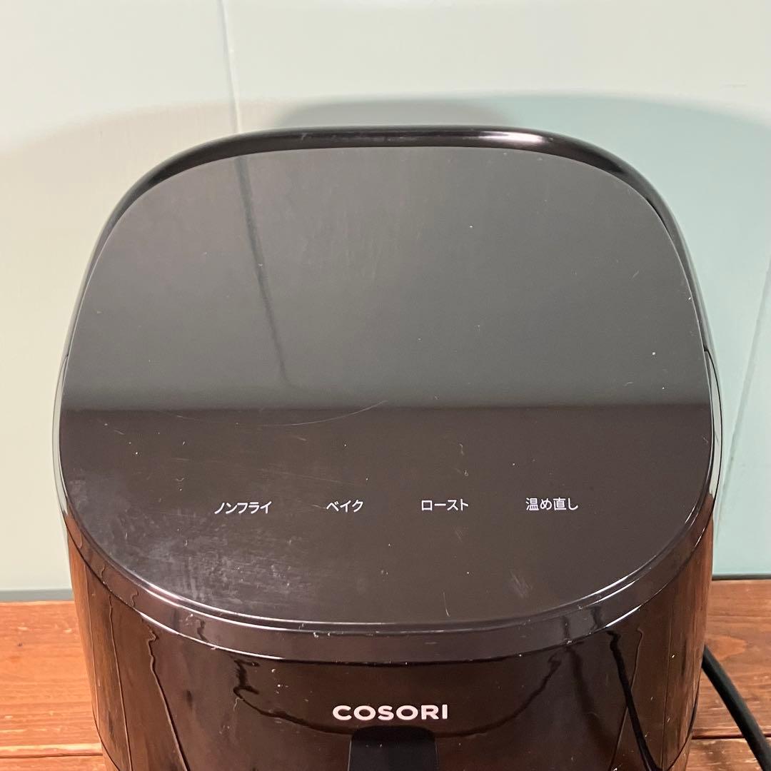 ☆ノンフライヤー　COSORI　CAF-LI211　COSORI　Lite　2L