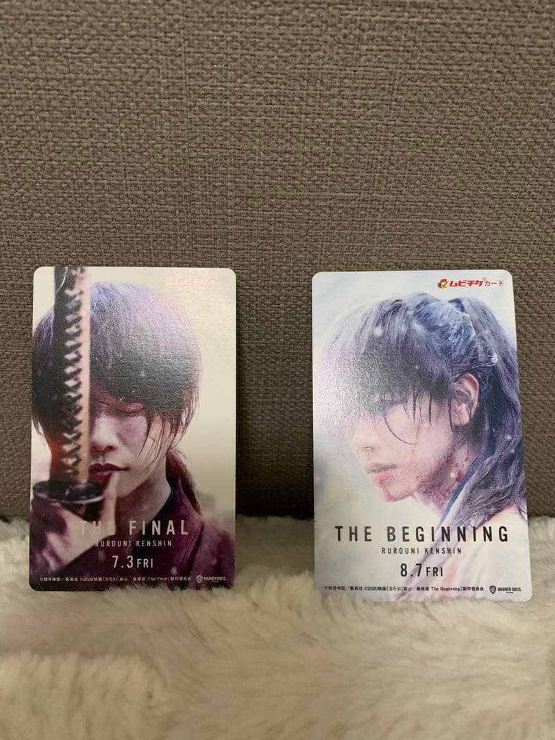 佐藤健30thANNIVERSARY BOOK アロマキャンドル使用済ムビチケ