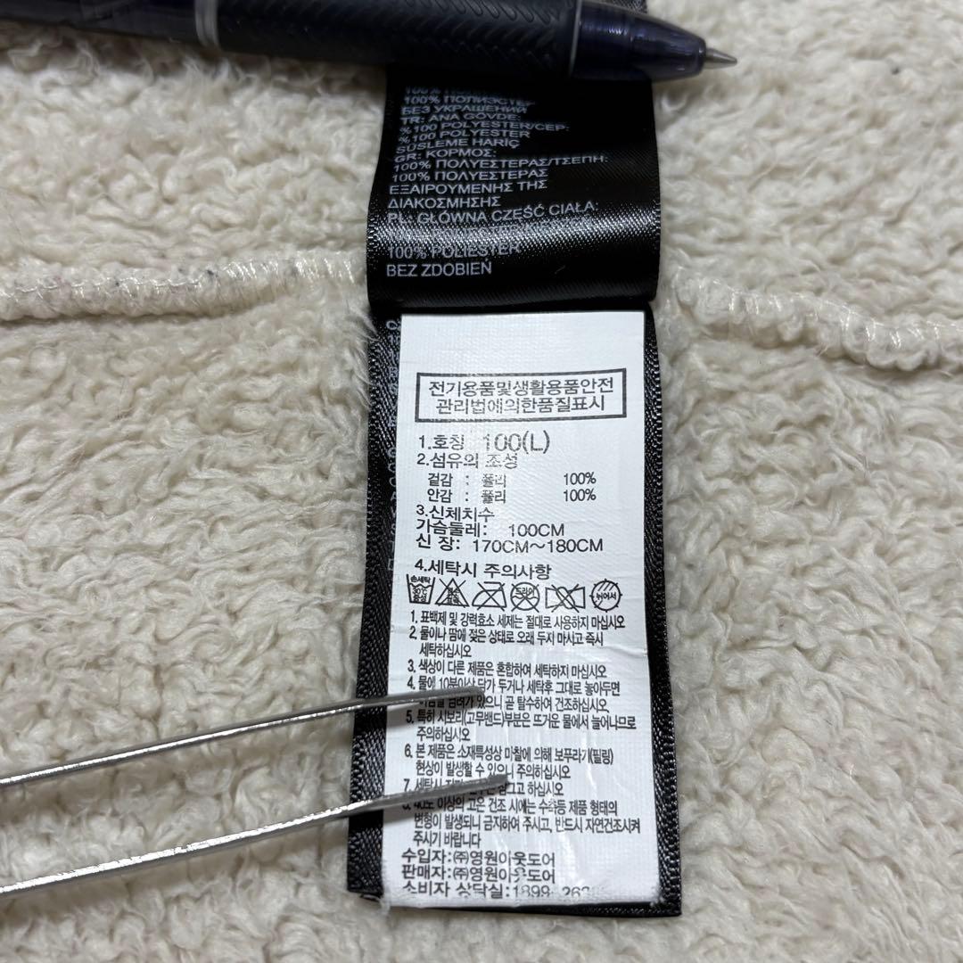THE NORTH FACE フリースベスト メンズ L
