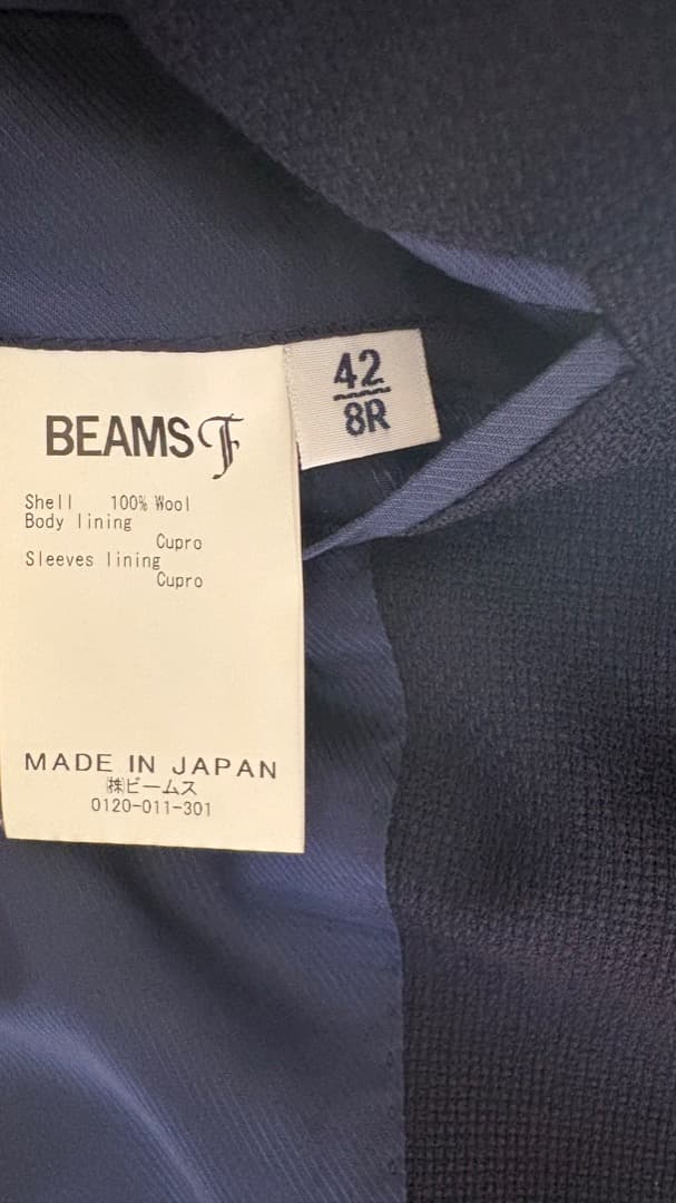 BEAMS F CANONICO ポップサックジャケット 42 日本製 ネイビー