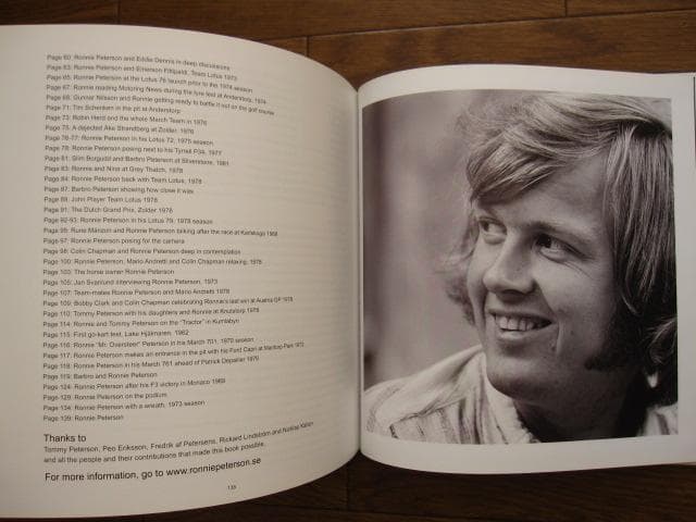 Memories of Ronnie Peterson : ロニー・ピーターソン