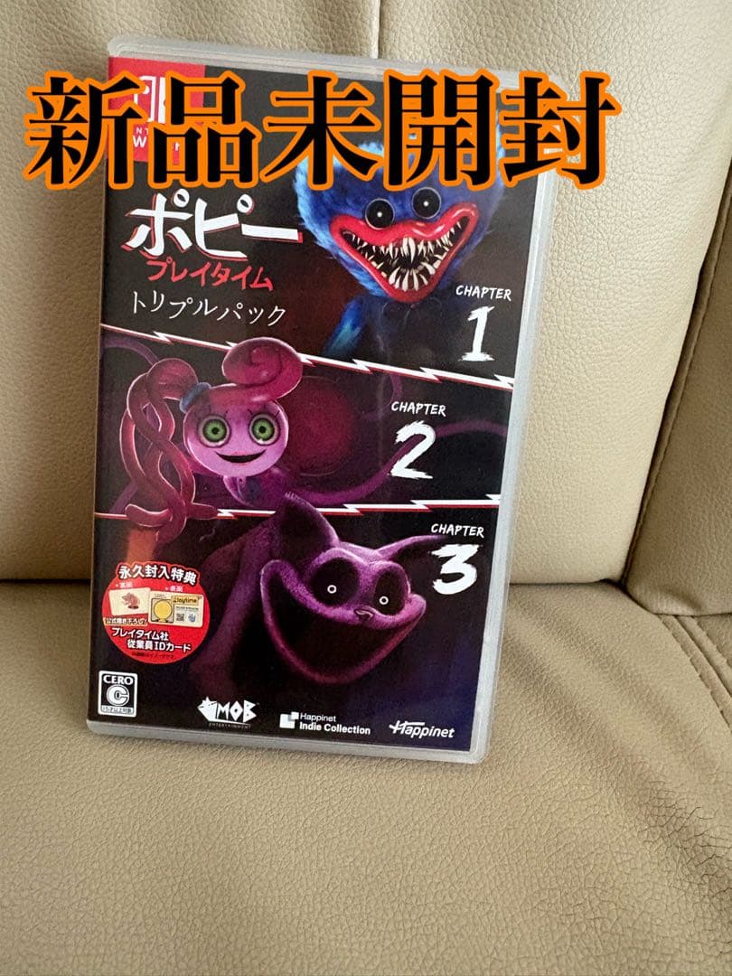 ポピー プレイタイム トリプルパック Switch 新品未開封 在庫有