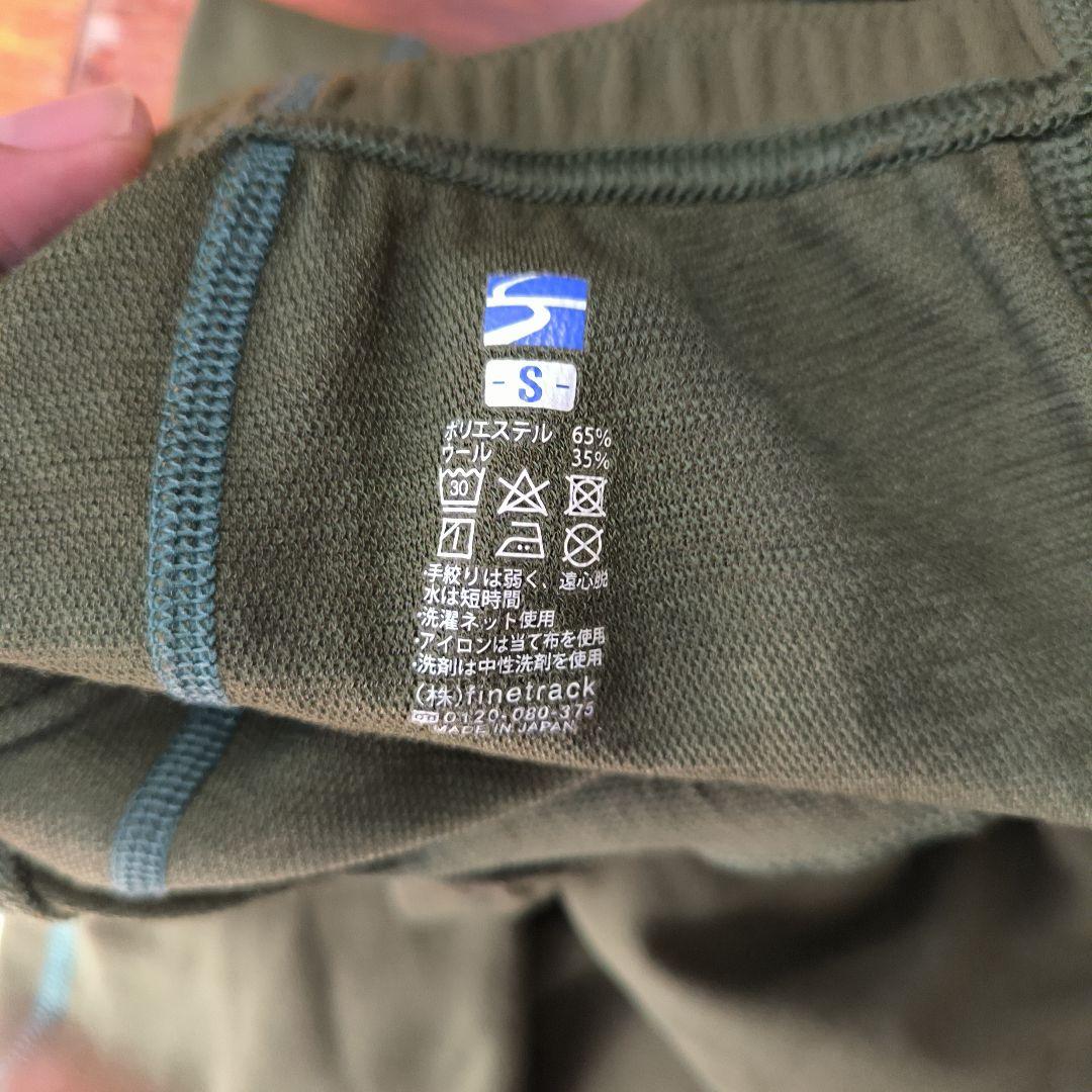 ファイントラック　オリーブグリーン ドライレイヤー 6点セット A23
