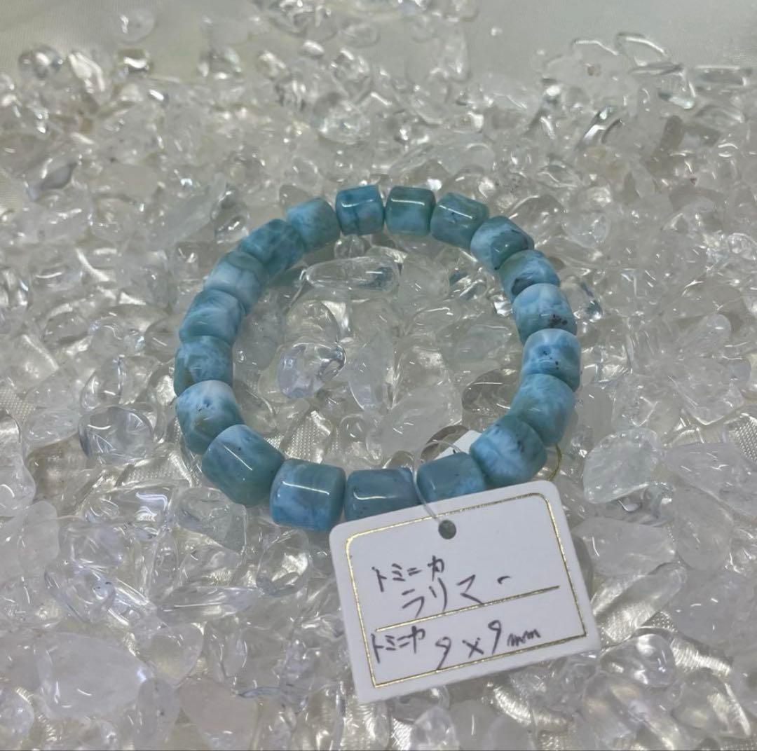 ラリマー ブレスレット 9.9mm larimar 天然石