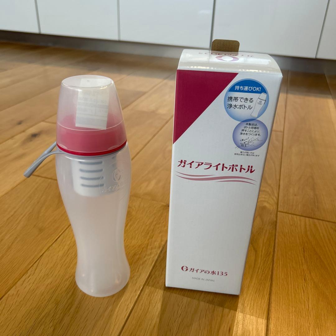 ガイアライトボトル クリア/ピンク　未使用品