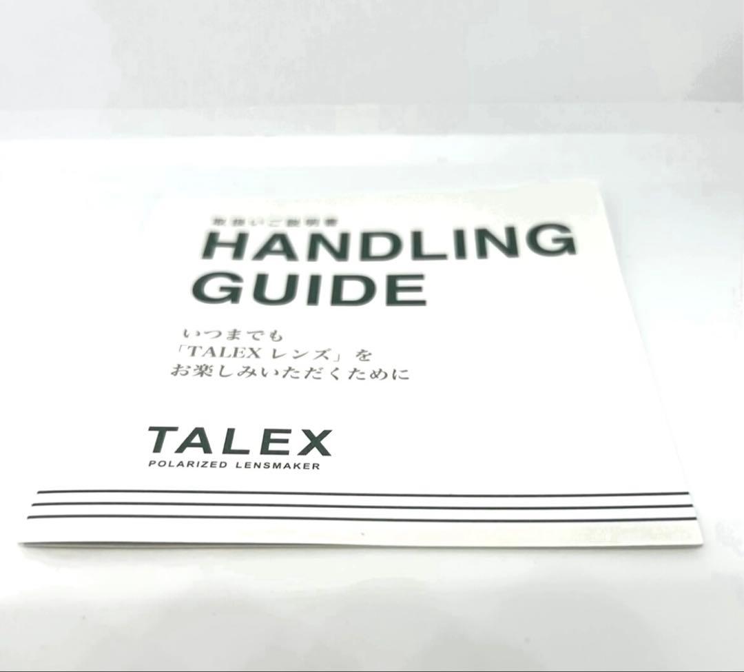 TALEX トゥルービュー ノンブランド枠 ウェイファーラー型 偏光サングラス