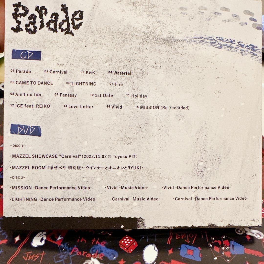 【新品未使用】MAZZEL Parade MUSEUM盤 DVD セット