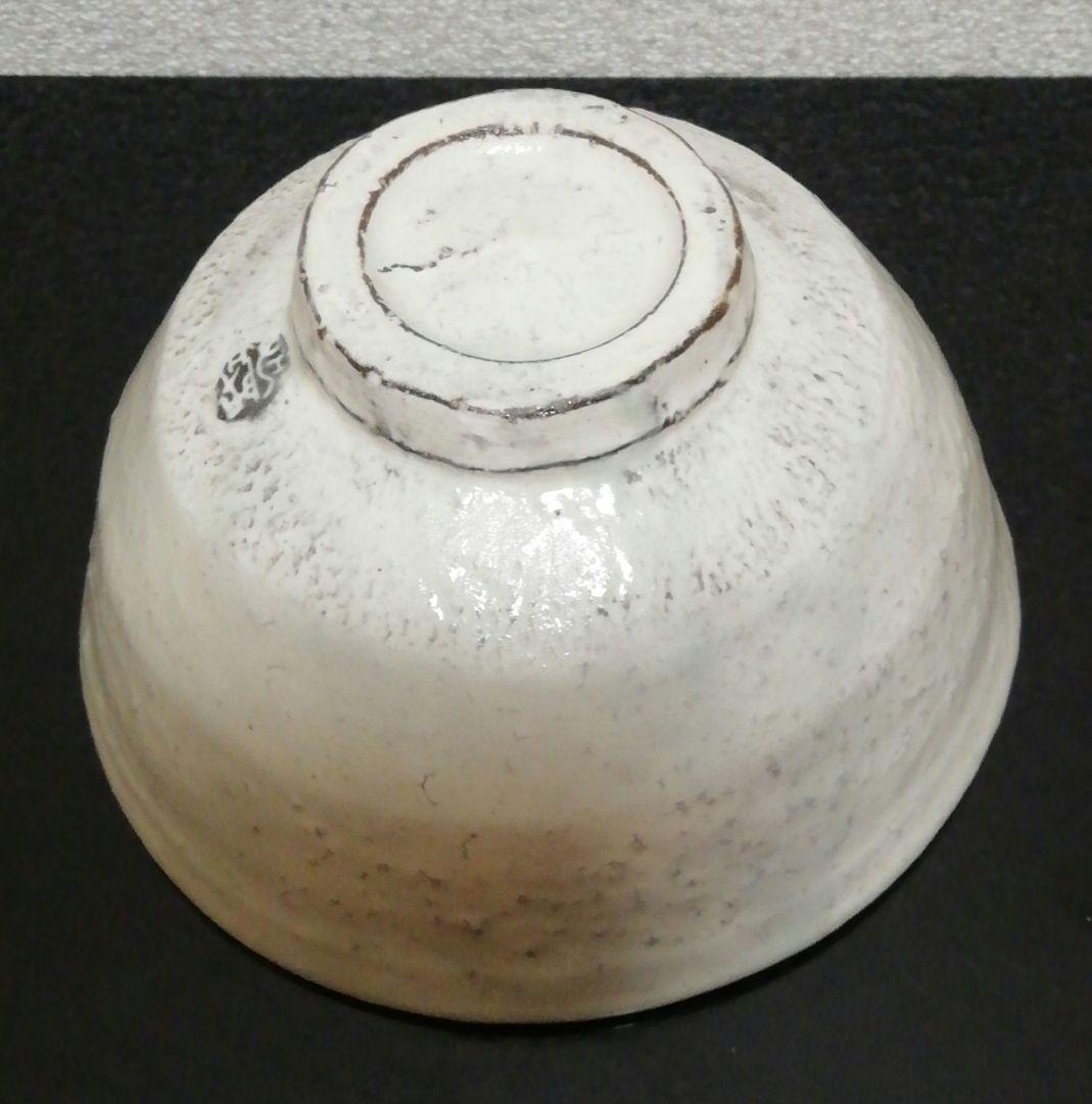 清水啓功作　萩焼　粉引　鬼熊川　茶碗　共箱　共布　略歴付　茶道具