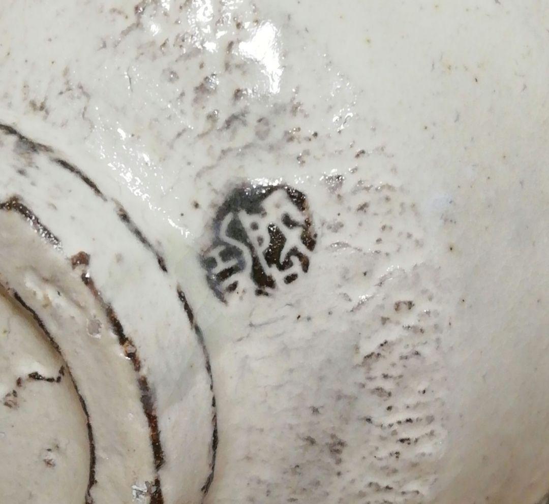 清水啓功作　萩焼　粉引　鬼熊川　茶碗　共箱　共布　略歴付　茶道具