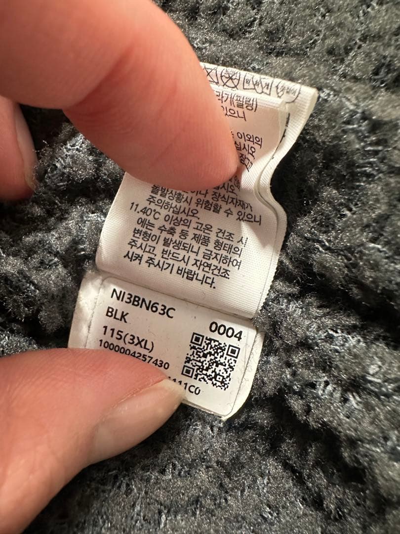 海外限定　THE NORTH FACE MA-1 ボンバージャケット　刺繍ロゴ