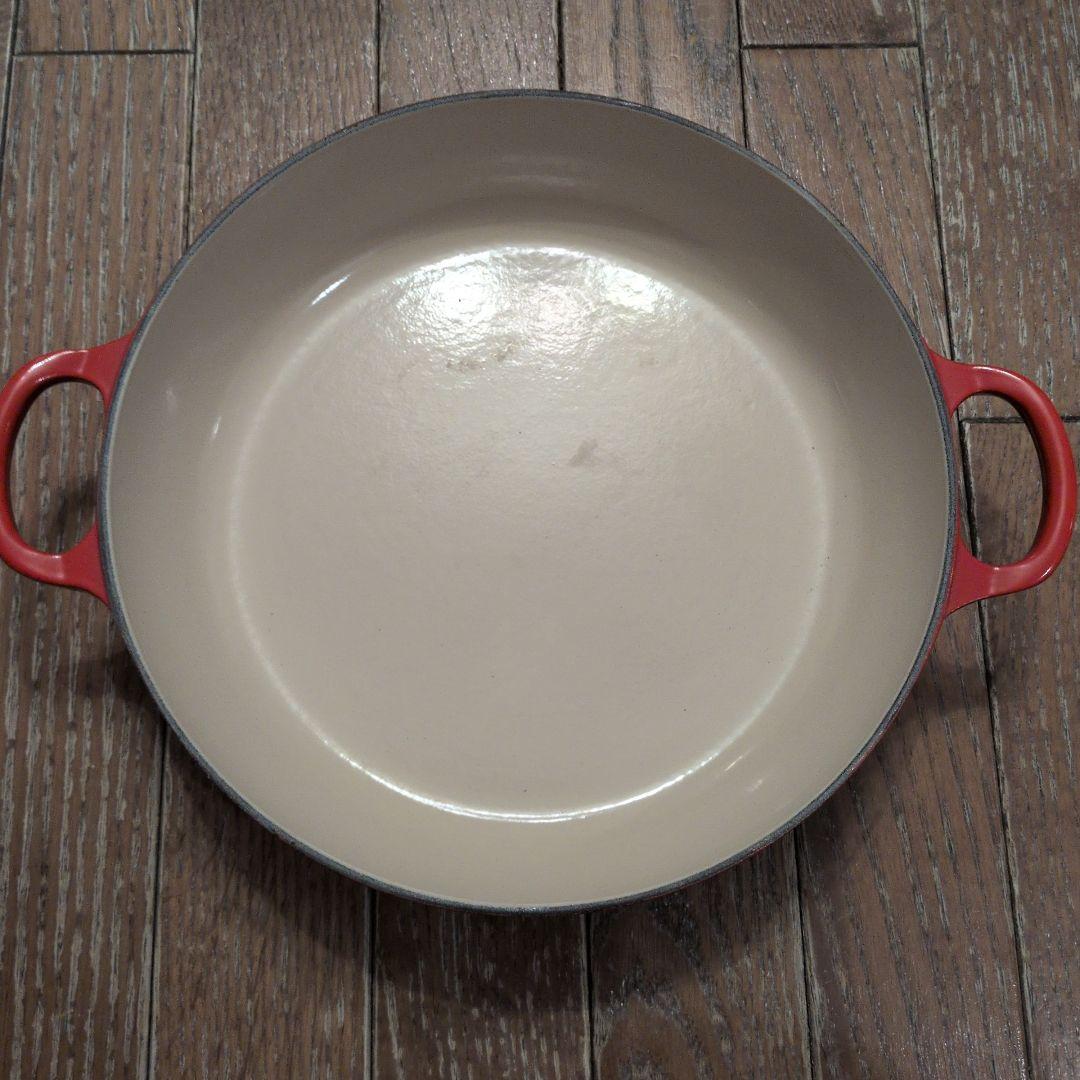 ルクルーゼ　両手鍋26cm