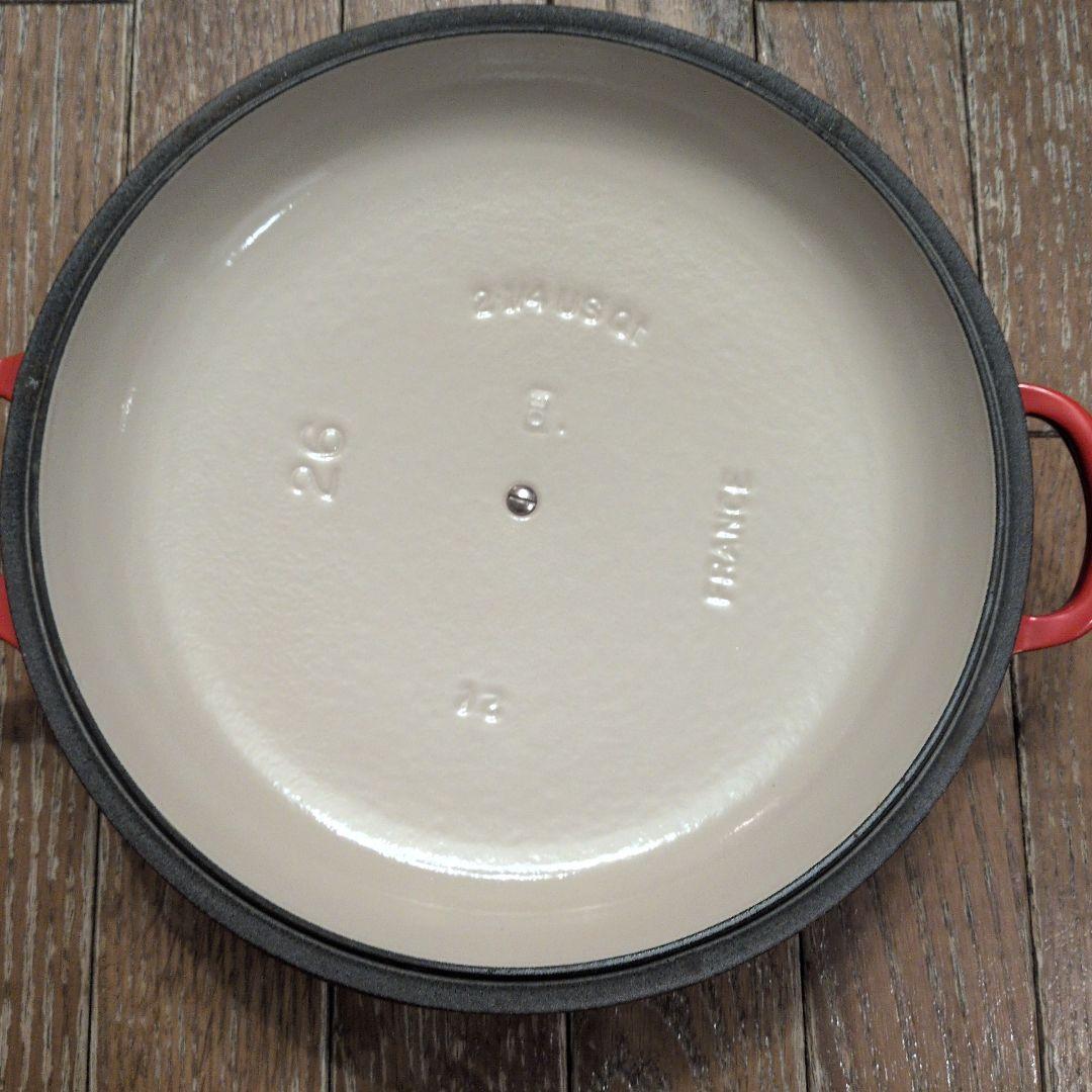 ルクルーゼ　両手鍋26cm