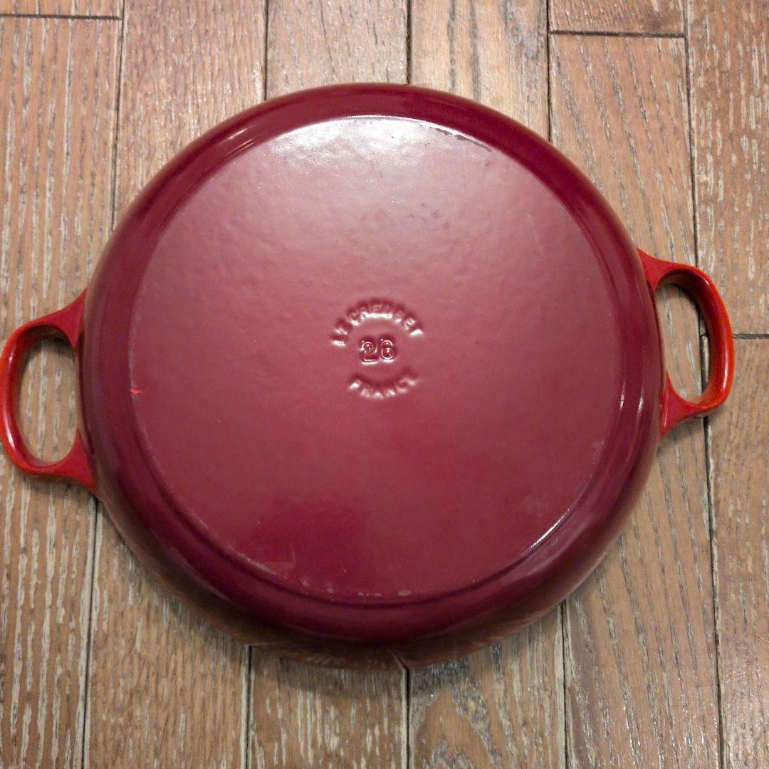 ルクルーゼ　両手鍋26cm