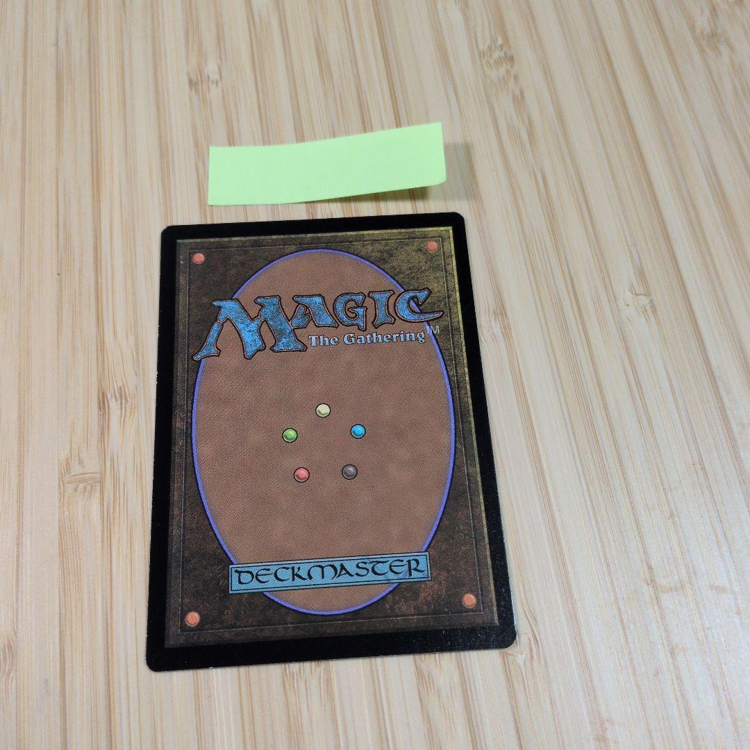 ★MTG　ゴブリンの溶接工 日本語版 foil