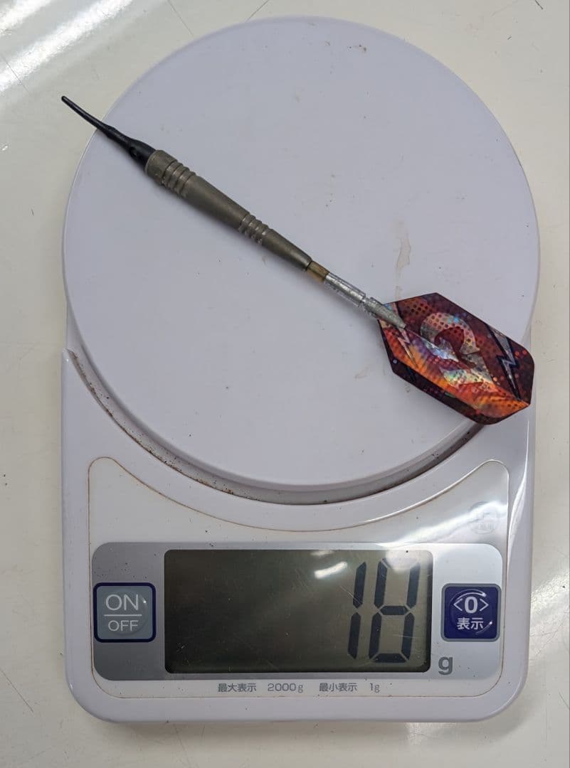189GT2 ボトルセン Tungsten90％ BOTTELSEN