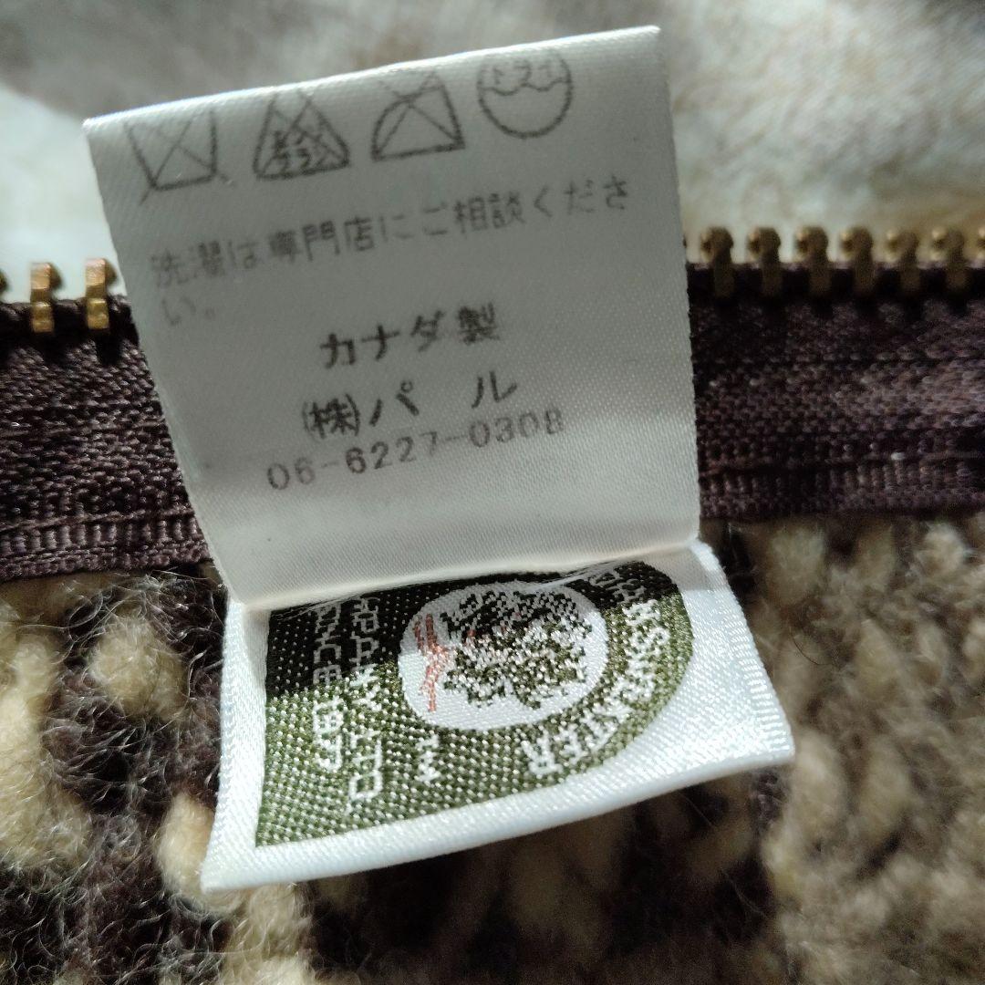 カウチン ベスト／カナディアンセーターCANADIAN SWEATER◆男女兼用