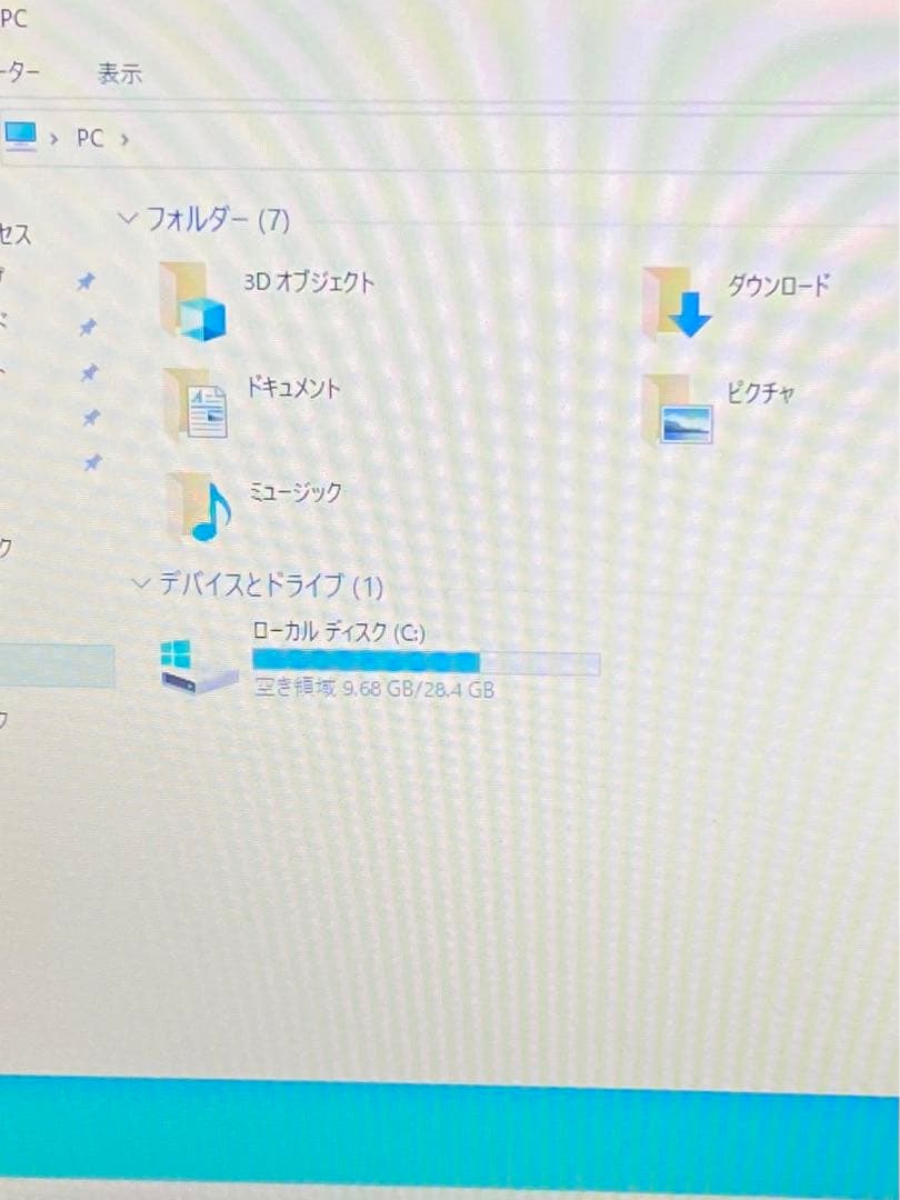 その他ノートPC本体 NKT161 Celeron N3050 2GB 32GB