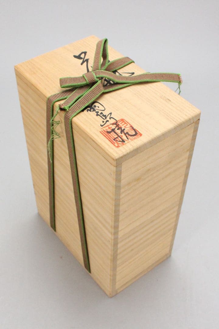 No4564 羽島焼　花瓶　扁壷　高さ18cm 花器　花入　古美術　送料無料
