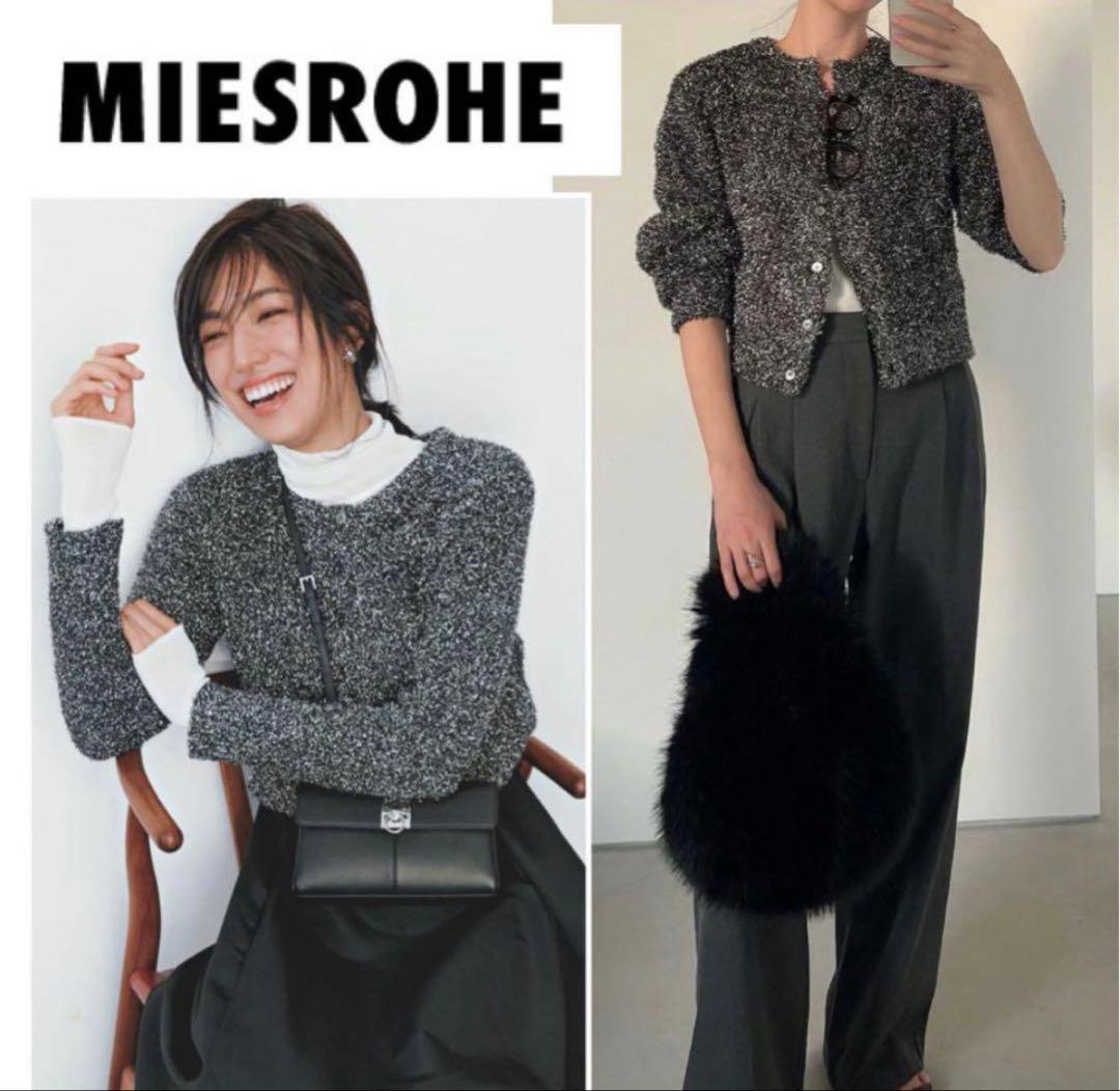 ミースロエ　MIESROHE ラメジャギークルーカーディガン　金子綾　ブラック