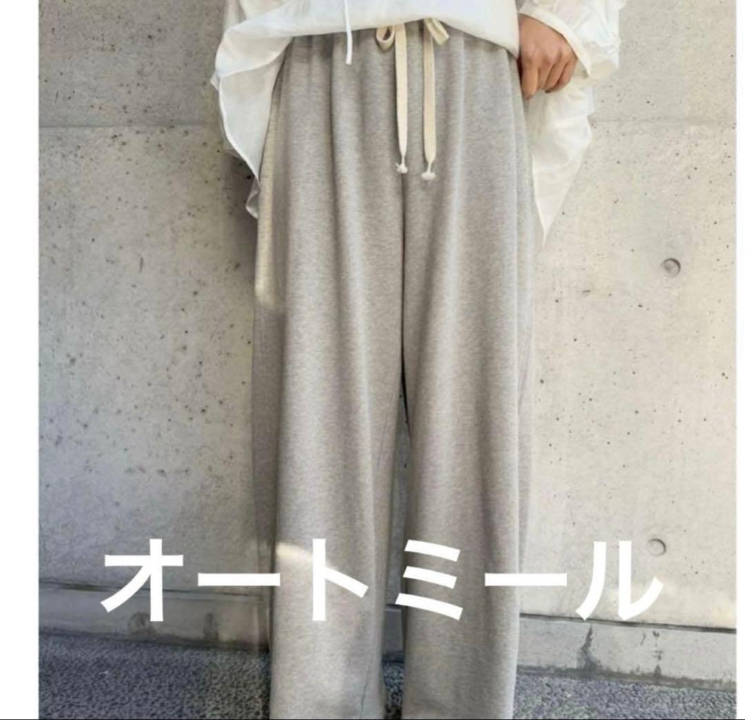 ハロハロHealthy Denim & CLOCHE スウェット