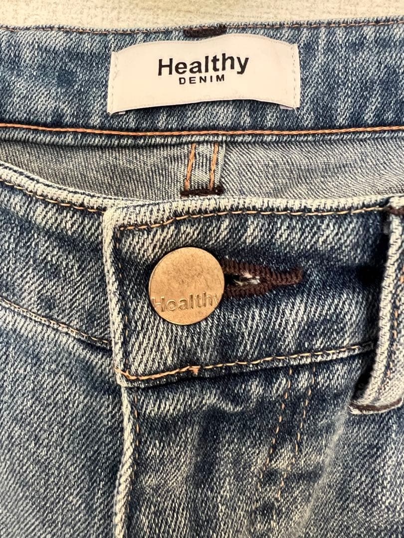ハロハロHealthy Denim & CLOCHE スウェット