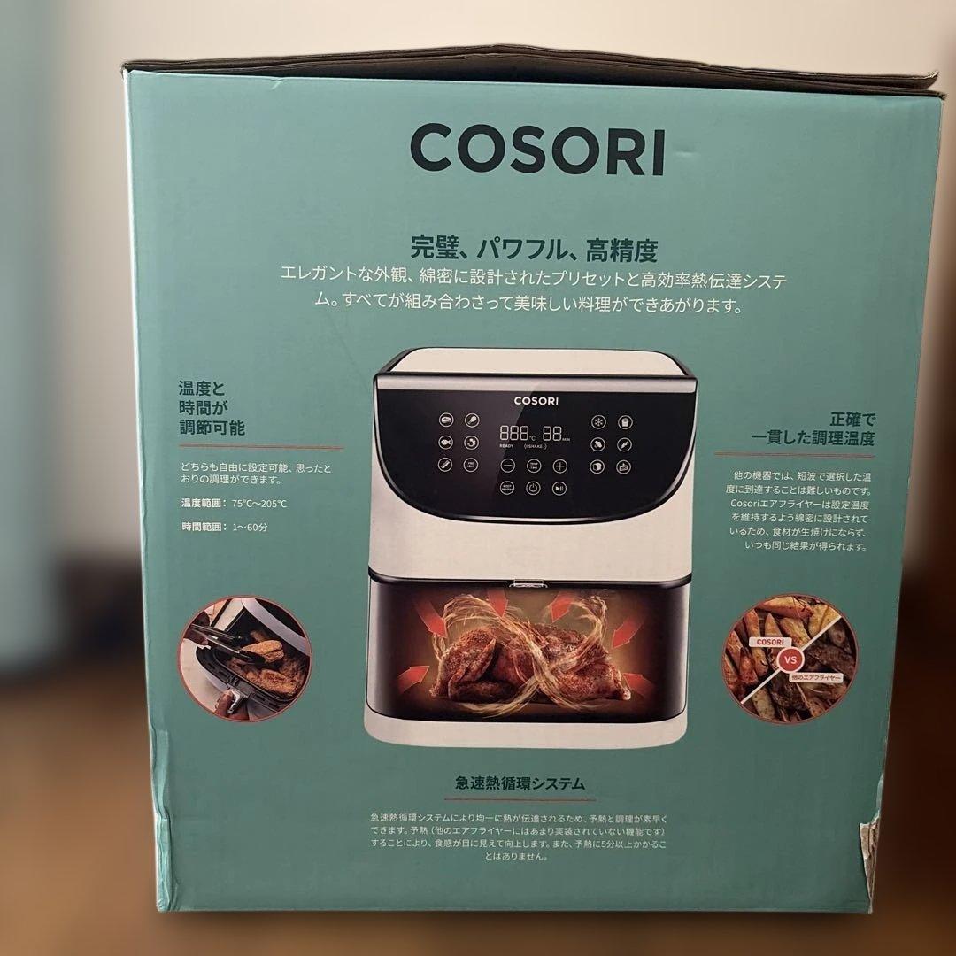 い*ん様 COSORI エアフライヤー 3.5リットル