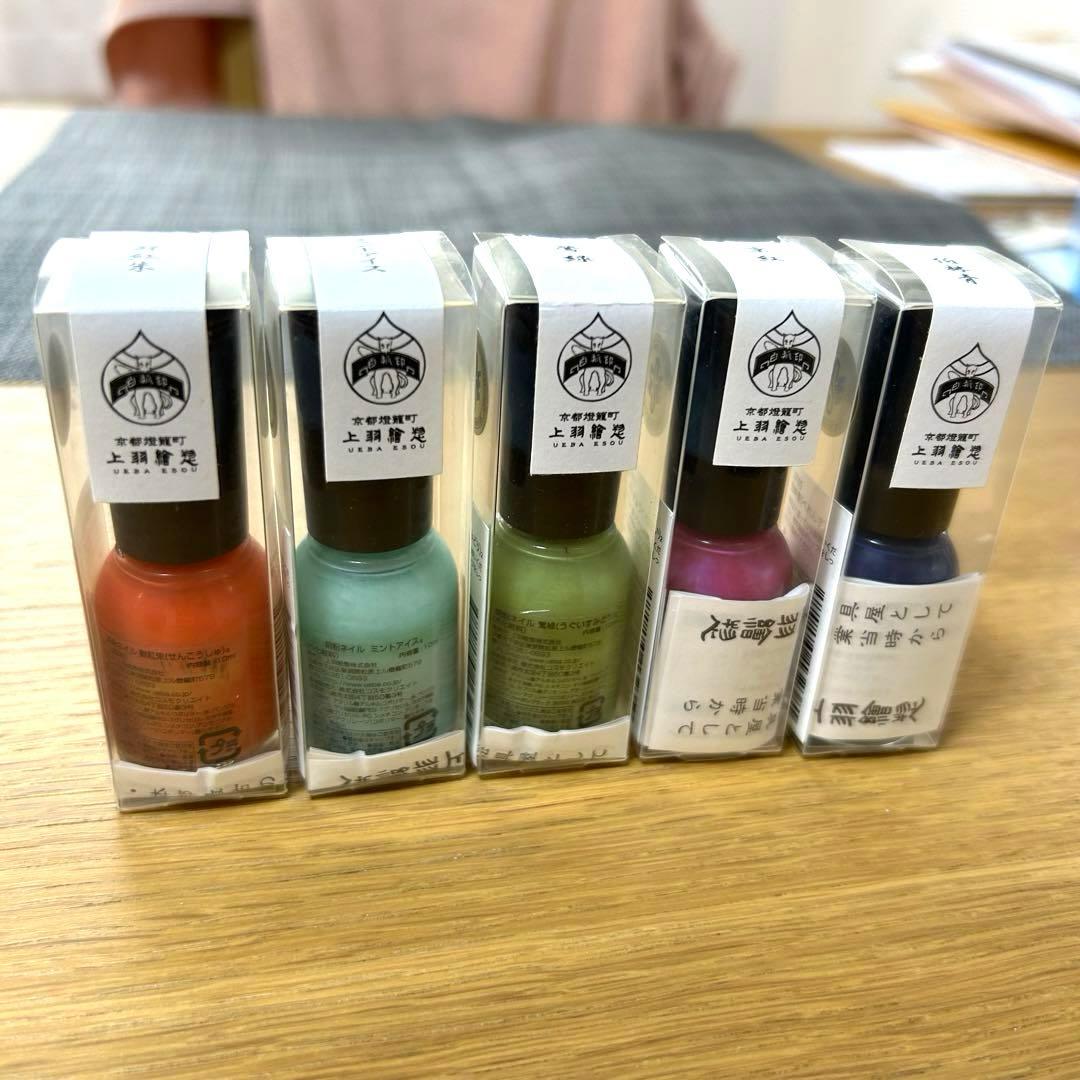 【お値下げ対応可】椿町ロンリープラネット　胡粉ネイル　コラボネイル　マニキュア