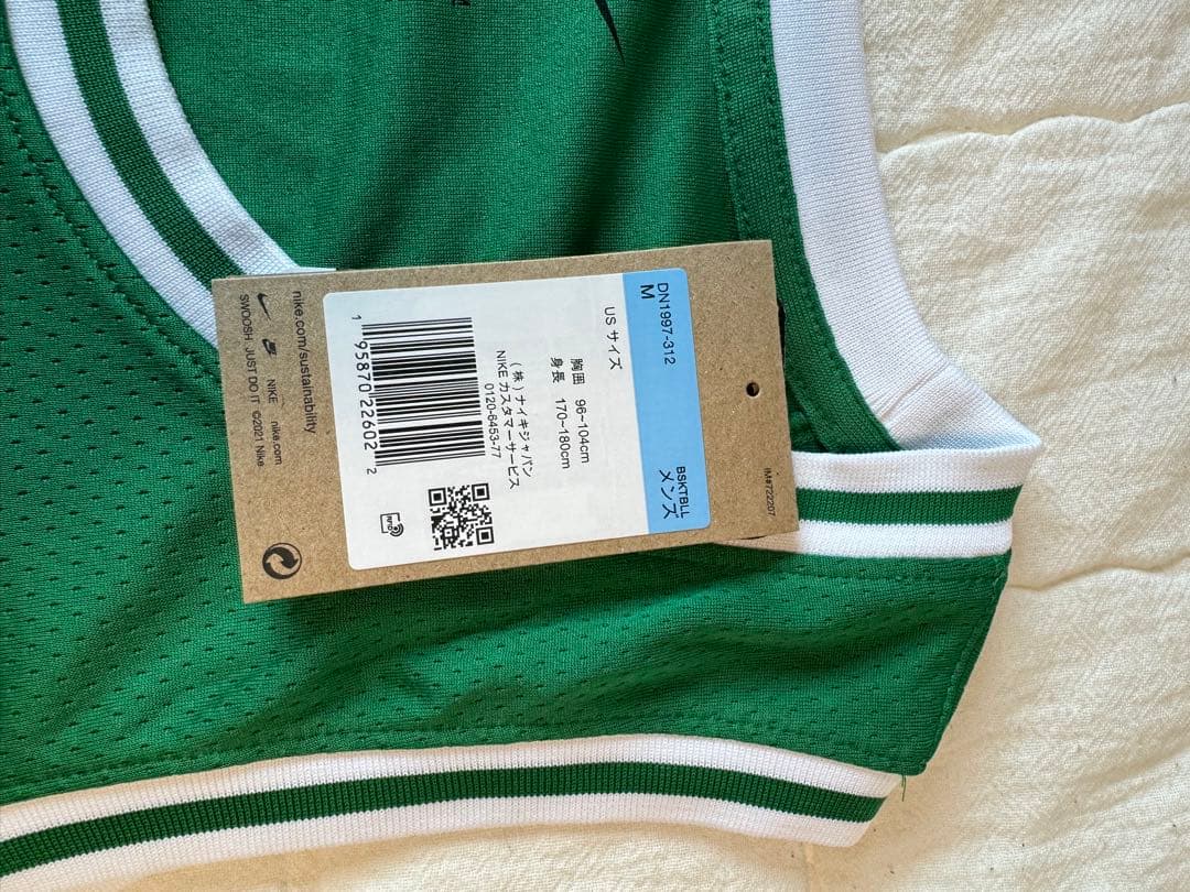 メンズナイキ Dri-FIT NBA スウィングマンジ ャージー