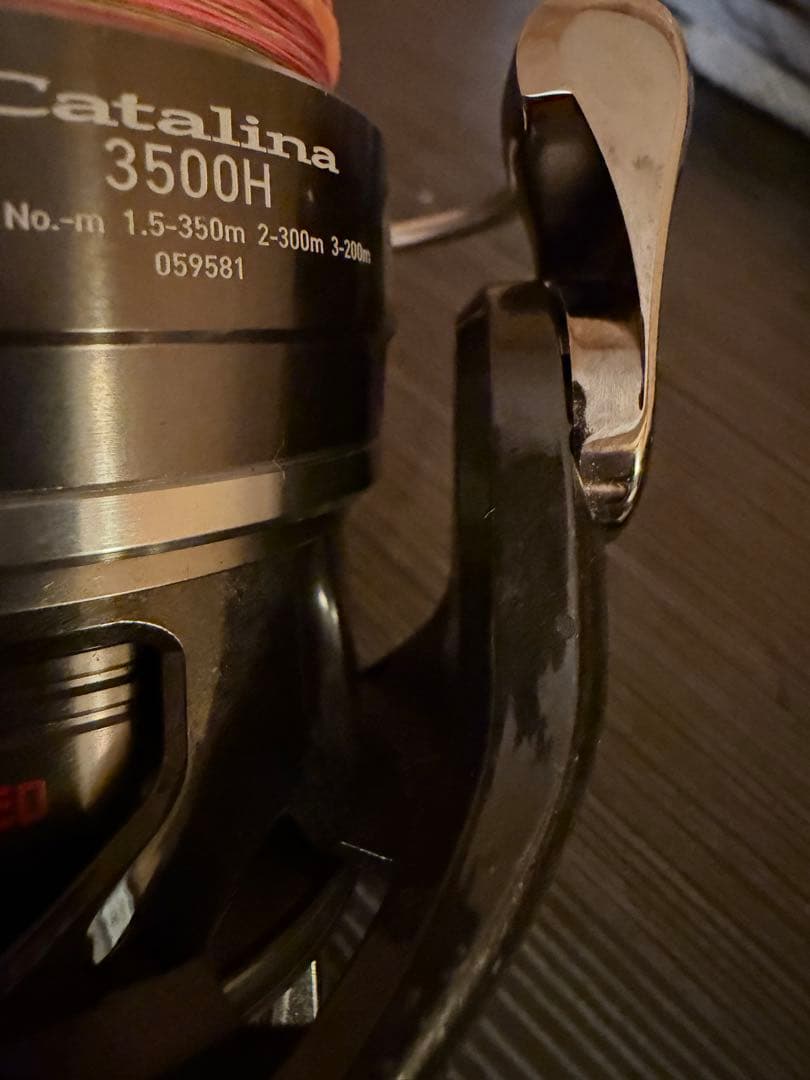 DAIWA 16 キャタリナ 3500H