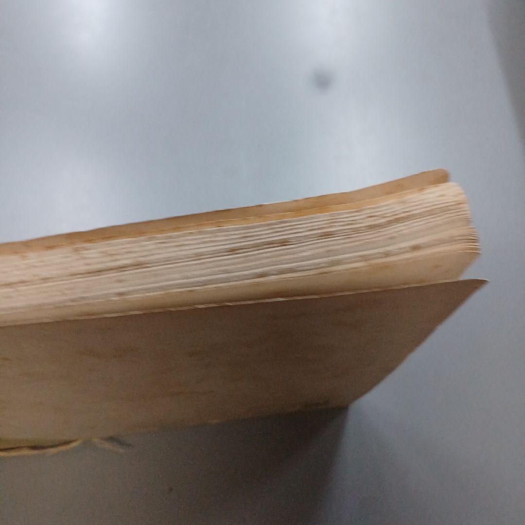 錦帯記　泉鏡花 春陽堂明治３２年　和本