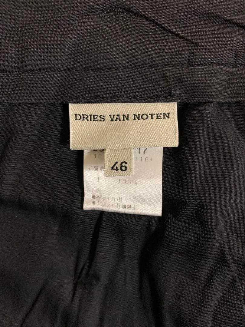 Dries Van Noten 99AW 裾ボタン パンツ ギミック pants
