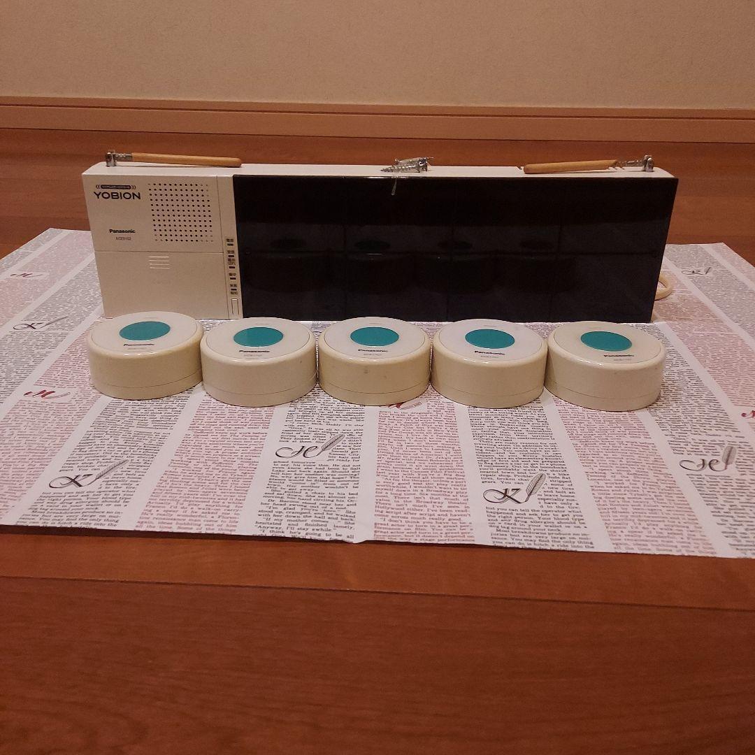 ワイヤレス呼び鈴 5つワイヤレスボタン