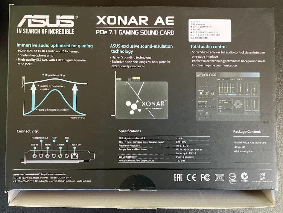【即日発送】ASUS XONAR AE（オペアンプ交換済み）