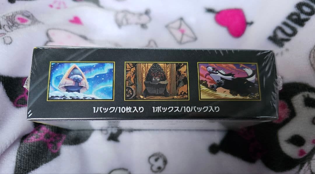 ポケモンカードゲーム MEGAドリームex新品未開封シュリンク付き