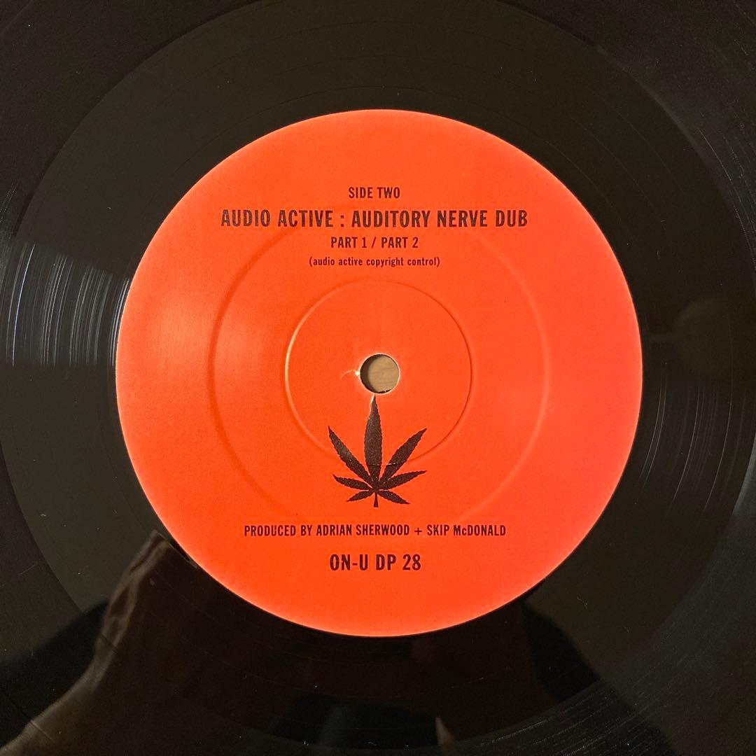 【ダブ名盤】Audio Active／FREE THE MARIJUANA