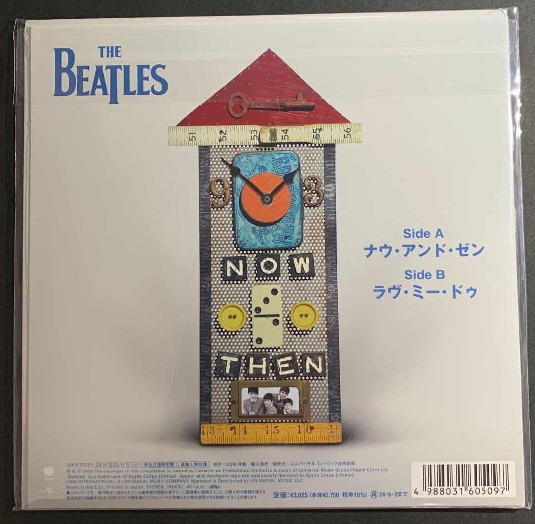 The Beatles / Now And Then 日本盤限定7\"クリア